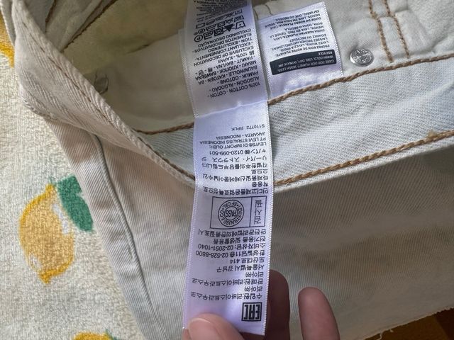 Falda Levi's vaquera efecto Tie-Dye (Icon Skirt 31