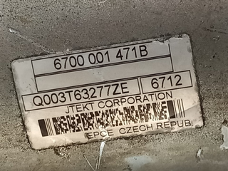 CREMALLERA DIRECCION PEUGEOT 207 9HX 6820000090 6