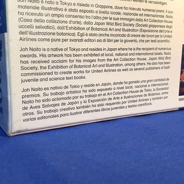 Puzzle Schmidt 1000 piezas. Ilustración Joh Naito 