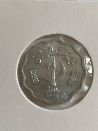 Lotto di monete del Pakistan