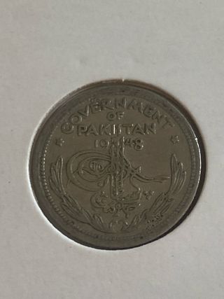 Lotto di monete del Pakistan