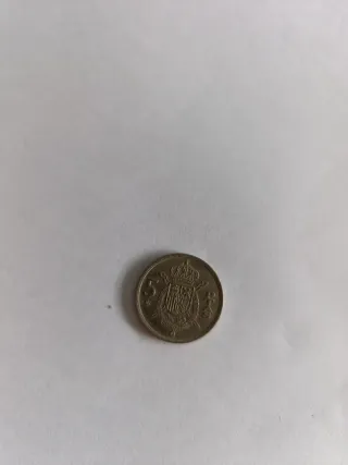 5 Pesetas 1975 estrella 80