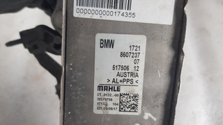 RADIADOR CAJA CAMBIOS BMW SERIE 5 FAMILIAR (G31)