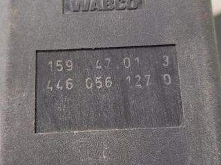 108475 4460561270 mando suspension man le 180 c