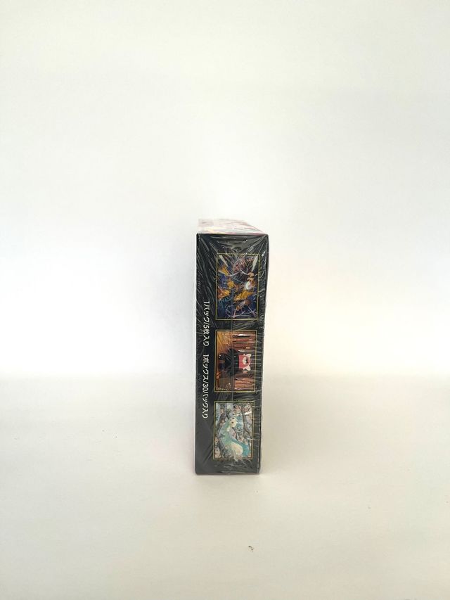 Box Buste Pokémon Mega Symphonia JAP