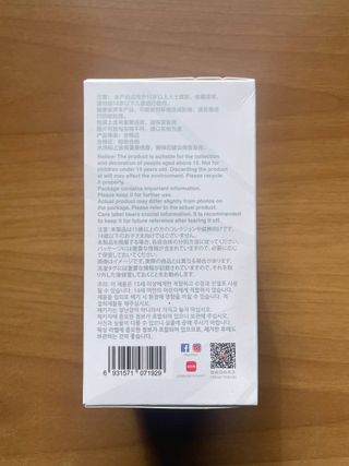 POP MART Labubu Big Into Energy Blind Box - NEW