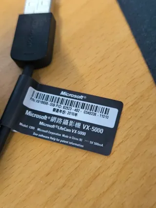Webcam Microsoft VX-5000 Nera pezzi 2