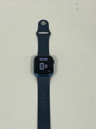 Apple Watch Series 7 Azul