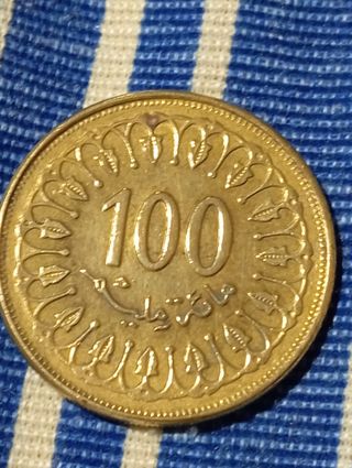 100 Millimes Tunisia (monete)