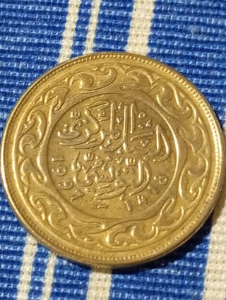 100 Millimes Tunisia (monete)