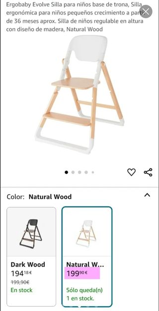 Base trona Ergobaby Evolve madera natural