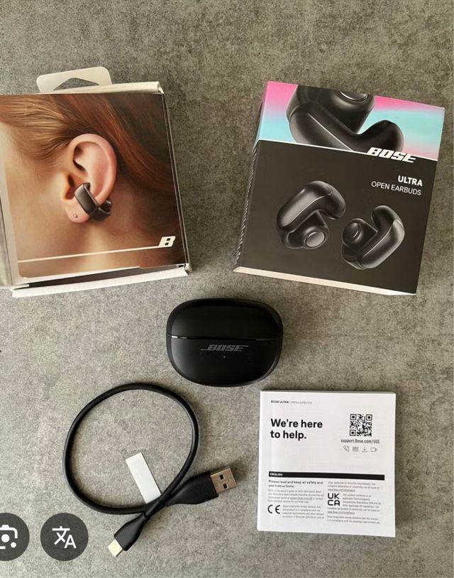 Auriculares Bose Ultra Open negros