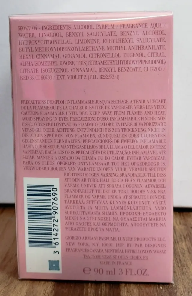 Giorgio Armani My Way Eau de Parfum