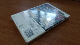 Madworld Wii 