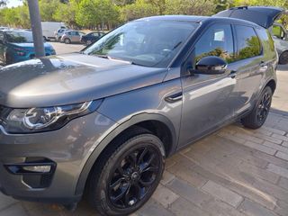 Land Rover Discovery Sport 2016