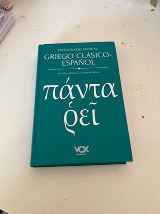 Diccionario manual griego clásico-español