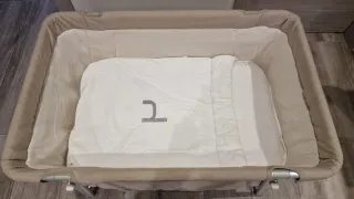 Minicuna Bebé Babyhome