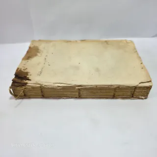 Libro Antico 1751 Elementi Euclide illustrato