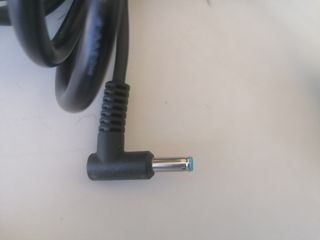 Cargador HP 45W