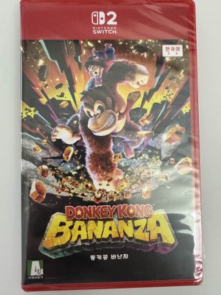 NUEVO Donkey Kong Bananza para Nintendo Switch 2
