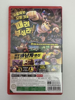 NUEVO Donkey Kong Bananza para Nintendo Switch 2