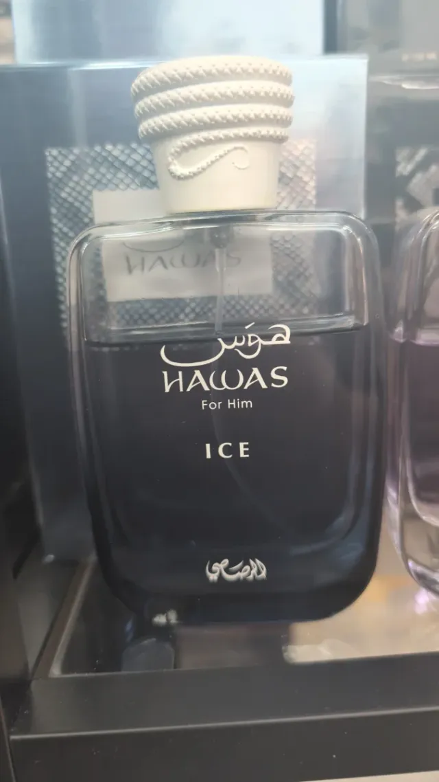 Rasasi hawas, armaf, lattafa..