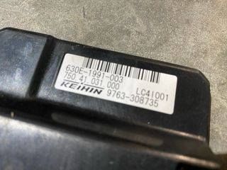Centralita KEIHIN KTM 690 SMC