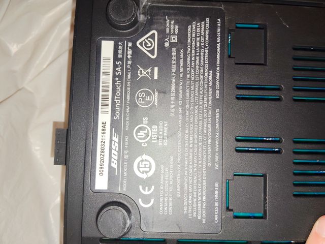 Bose SoundTouch SA-5 Amplificador