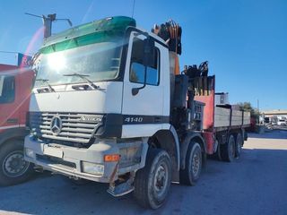 Mercedes Actros 4140 - Grúa