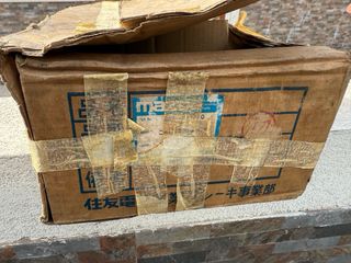 Travões novos Mazda RX7 FC NOS stock antigo