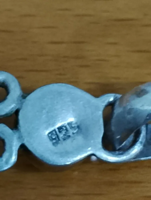 Colgante Plata con Piedra Lunar Ovalada