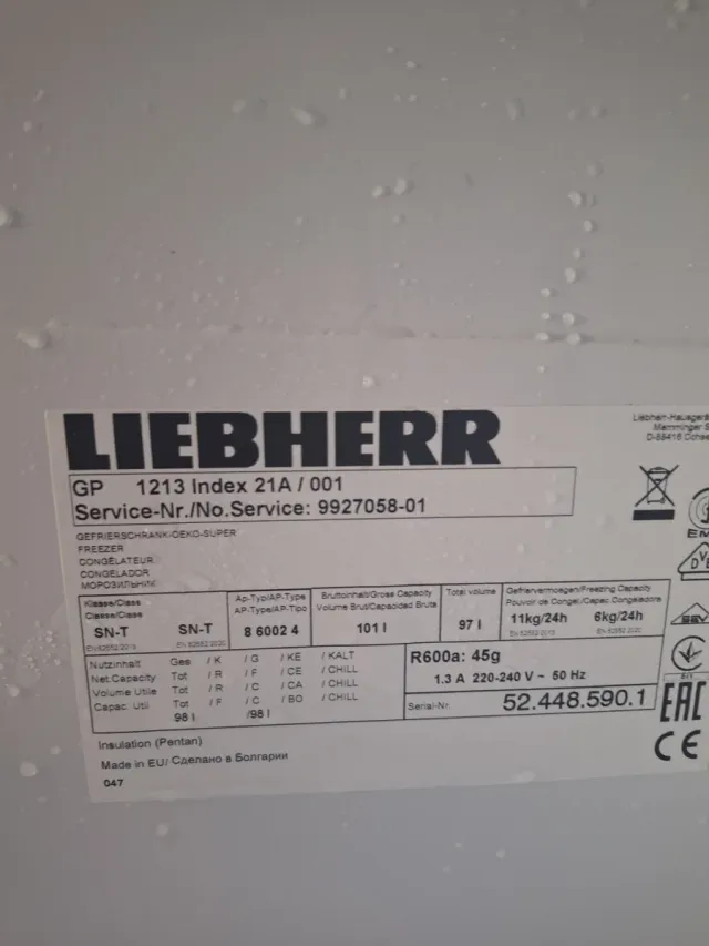 Congelador Liebherr GP1213 Blanco