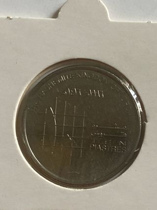 Lote Monedas Jordania