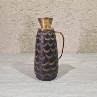 Thermos Macabo vintage