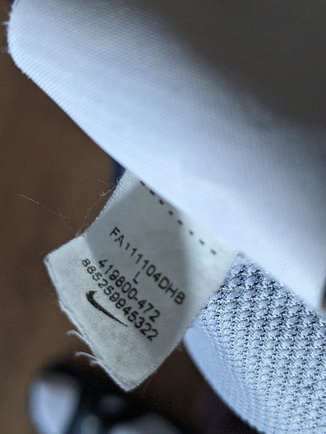 Camiseta Atletico de Madrid 2011 12 Nike