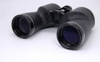 Prismáticos Bushnell Banner 7x50. Hecho en Japón. 