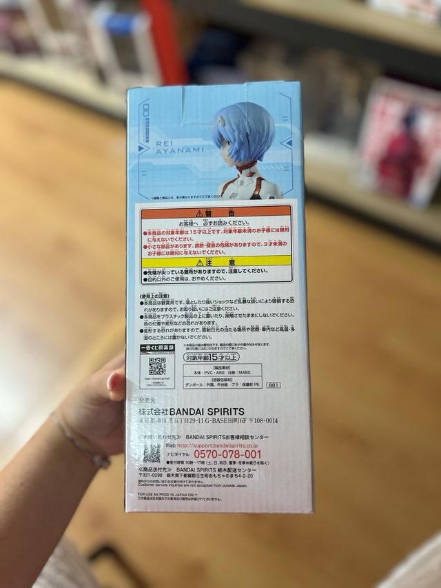 Figura Rei Ayanami Ichiban Kuji Evangelion