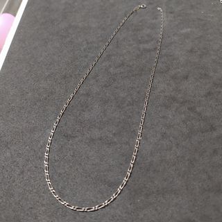 Collar de Plata de Ley