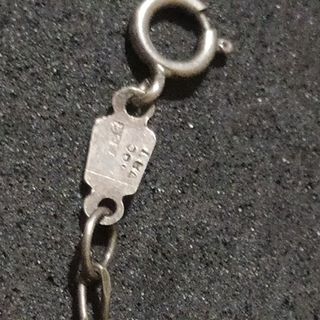 Collar de Plata de Ley