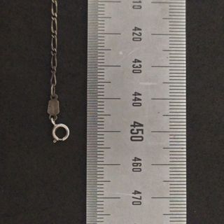 Collar de Plata de Ley