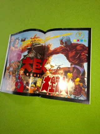 Kit Arcade Street Fighter 3 2nd Impact Capcom