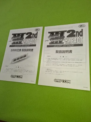 Kit Arcade Street Fighter 3 2nd Impact Capcom