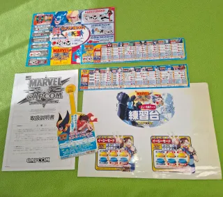 Kit Arcade Marvel Vs Capcom
