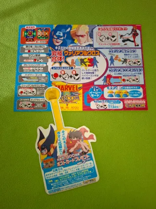 Kit Arcade Marvel Vs Capcom