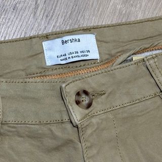 Pantalones cortos Bershka beige