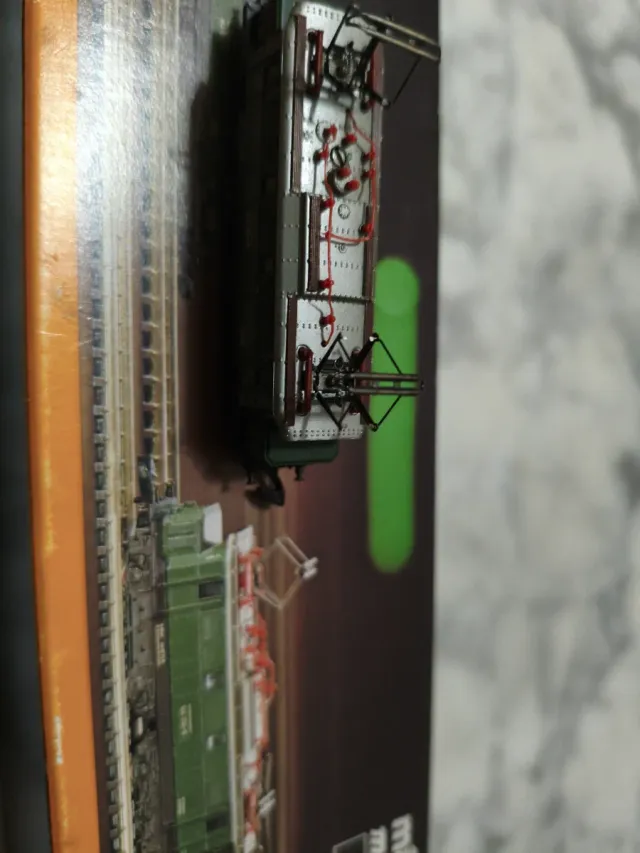 Marklin Mini Club 8811