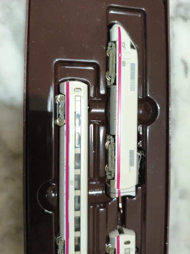 Marklin Mini Club 8871 Tren Ice completo