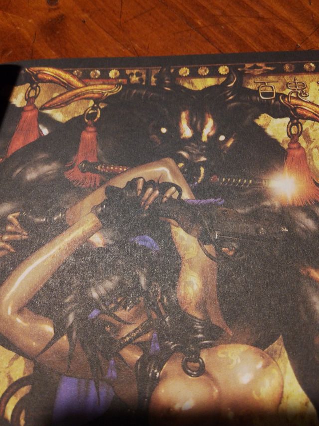 Kappa Magazine n. 150 Masamune Shirow