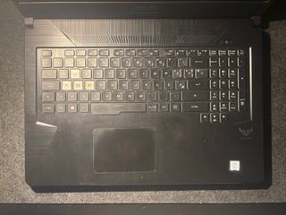 PORTATILE ASUS TUF FX705GE – i7, 16GB RAM, 1,5 TB