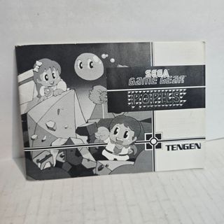 Manual Popils Sega Game Gear